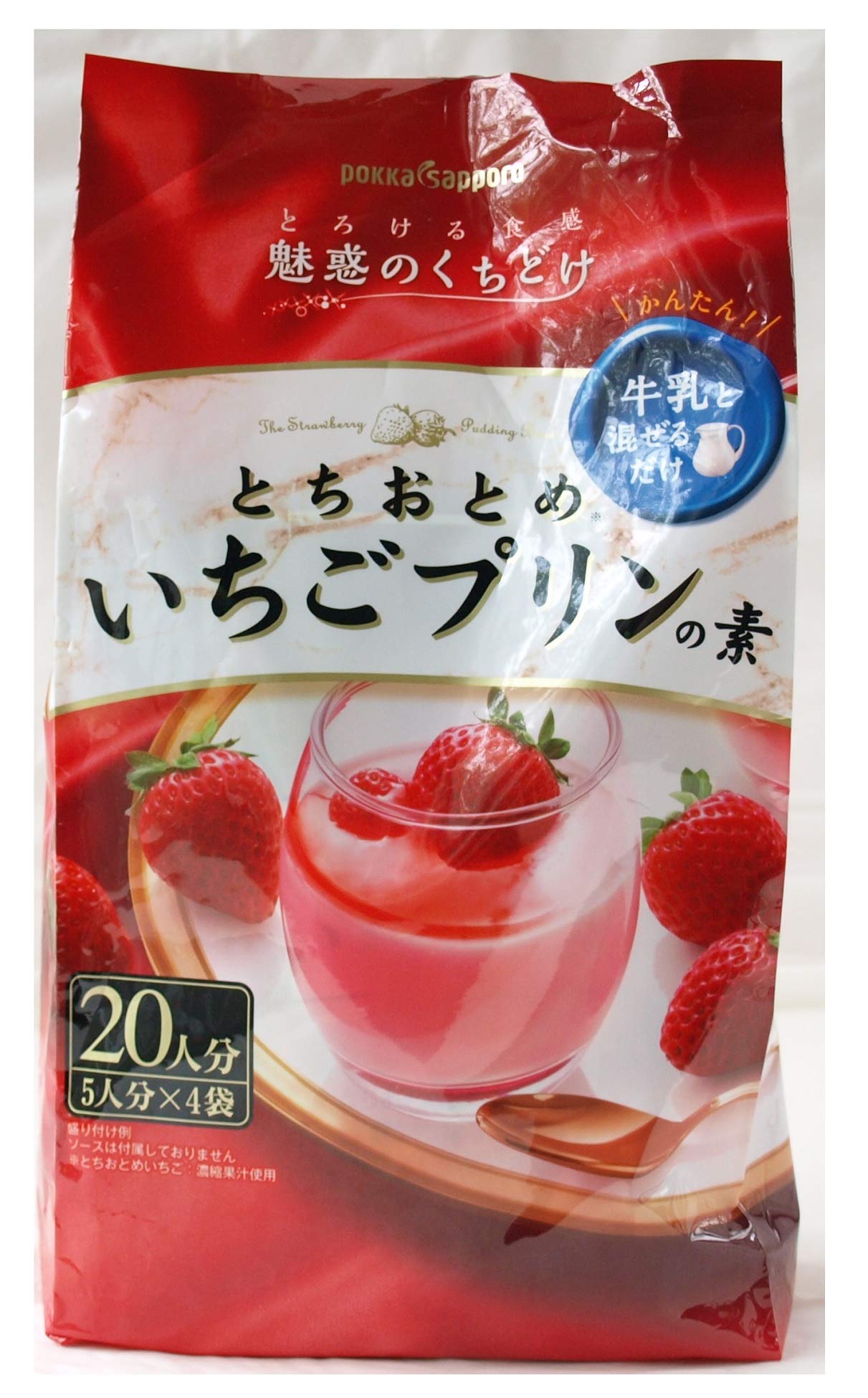 Amazon.co.jp: ポッカ とちおとめ いちごプリンの素 800g(200g×4袋
